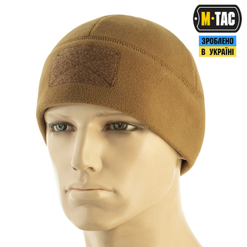 Шапка M-Tac Watch Cap Elite флис (320г/м2) с липучкой Coyote Brown L