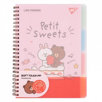 Записна книга блокнот YES Line Friends А5 80 аркушів лінія софт-тач пласт. обкладинка подвійна cпіраль (765737)