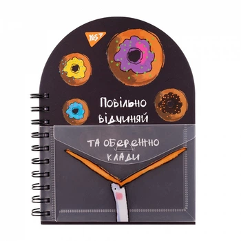 Записна книга блокнот YES Гусь В6 100 аркушів крапки карт. обкладинка подвійна cпіраль (151848)