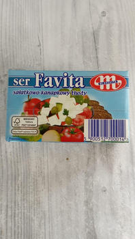 Сир фета салатний жирний MLEKOVITA 270г