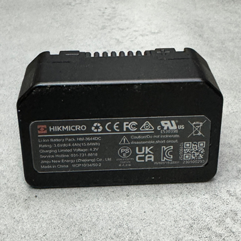 Тепловізійного прицілу для батарея акумулятор thunder hm-3644dc, hikmicro battery 2.0