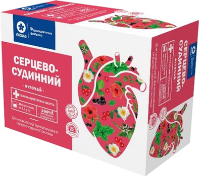 Упаковка фиточая Виола Сердечно-сосудистый 20 пакетиков по 1.5 г x 2 шт (4823119505008)