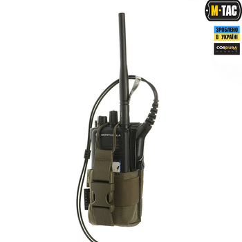 Подсумок M-Tac для рации Motorola 4400/4800 Ranger green