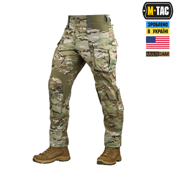 Брюки M-Tac Army Gen.II NYCO Extreme Multicam 38/36