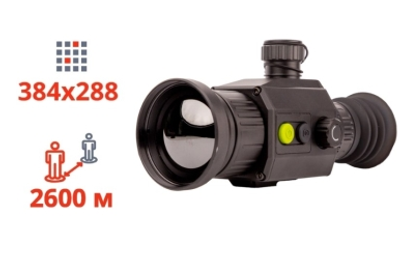 Тепловизор тепловизионный тактический прицел ночного видения thermal scope dahua c450