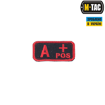 Нашивка M-Tac группа крови A+ Pos черно-красная