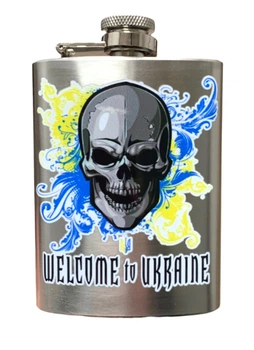 Фляга ТМ 4Profi нержавеющая Welcome to Ukraine 9OZ 256 мл