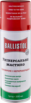 Олія збройна Ballistol 200 мл