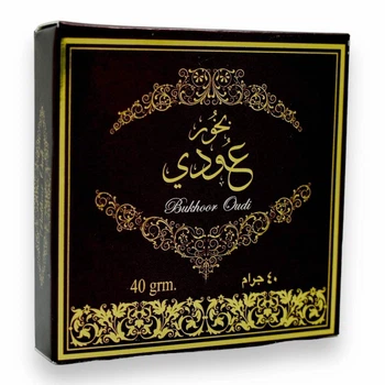 Бахур (Освіжувач Повітря) Bakhoor Oudi Ard Al Zaafaran 40 Г