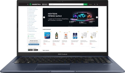Ноутбуки Asus Vivobook купить в Киеве: цены, отзывы - ROZETKA