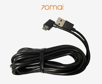 Кабель 3,5 м USB - Micro-USB прямий для відеореєстратора 70mai