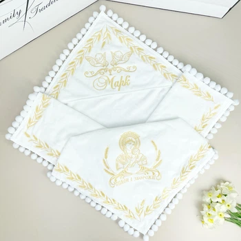 Крыжма махровая с вышивкой Family Tradition для мальчика 100х100 белый Спаси и сохрани Богородице