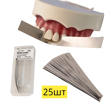 Пластина стоматологическая сепарационная прямоугольная металлическая (25шт) Латус