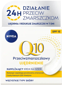 Zestaw dla kobiet Nivea Q10 Anti-Wrinkle Krem do twarzy na dzień 50 ml + Krem pod oczy 15 ml (9005800361598)