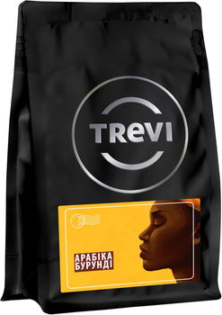 Кофе в зёрнах Trevi Арабика Бурунди 250 г (4820140051290)