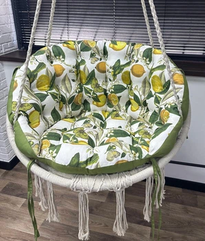 Подушка для подвесной качели Lemon meyeri 60х40 см разноцветная