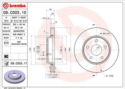 Тормозной диск Brembo (09C00311)