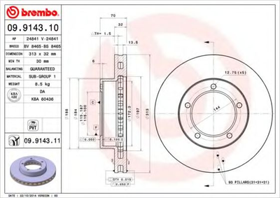 Тормозной диск Brembo (09914311)