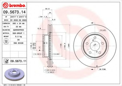 Гальмівний диск Brembo (09567311)