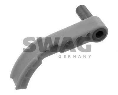 Планка заспокоювача SWAG (10090089)