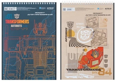 Набор альбомов для рисования Kite Transformers 30 листов на спирали Синий + Беж 2 шт (TF24-243/2-2)