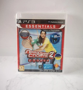 Sports Champions 2 Essentials, русская версия - диск для PlayStation 3