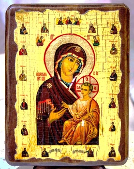 Икона Иверская Пресвятая Богородица (на дереве) 300*400 мм