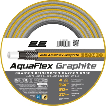 Шланг садовий 2Е AquaFlex Graphite 3/4" 30 м 4 шари 20бар -10+50°C (2E-GHC34C30)