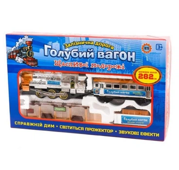 Детская игрушка Голубой вагон с парой 47 х 29 х 7 см (70133)
