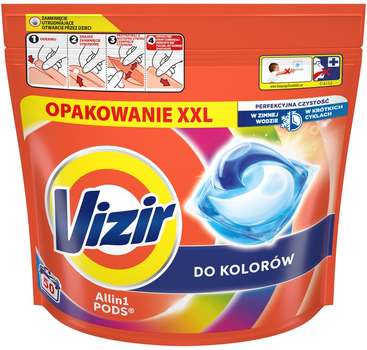 Капсули для прання Vizir ALL in 1 Pods Color 50 шт (8006540823651)