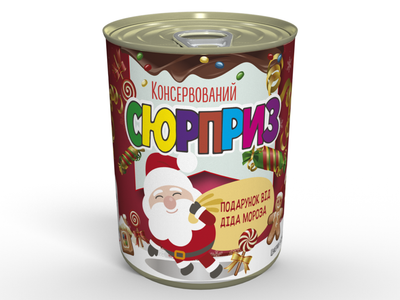 Консервированный Сюрприз Подарок От Деда Мороза (укр) MemorableUA Новогодние Конфеты