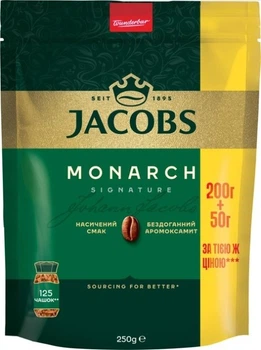 Кофе JACOBS Monarch растворимый ОРИГИНАЛ 250г (11)