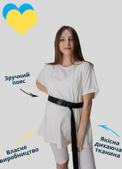 Футболка для беременных oversize с секретом для кормления HN (5507) Молочная