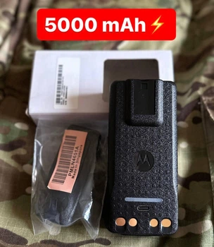 Акумулятор для радіостанцій Motorola 5000 mAh з Type-C DP4400 DP4600 DP4601, батарея на рацію моторола DP4800