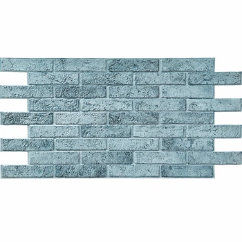 Декоративная ПВХ панель 960*480* 4мм (D) SW-00002126