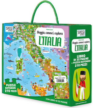 Пазл Sassi Italy Travel Learn Explore (9788868603434)