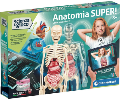 Набір для наукових експериментів Clementoni Super Anatomy (8005125192991)