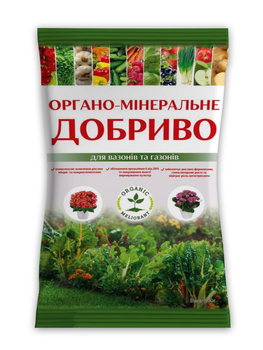 Органо-минеральное удобрения Органик-Мелиорант Для Вазонов и Газонов на гуматной основе 0,5кг