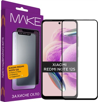 Защитное стекло MAKE для смартфона Xiaomi Redmi Note 12S Black (MGF-XRN12S)