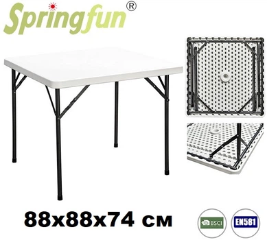 Стол складной SpringFun 88x88x74 пластик белый - ak-88 цвет Белый