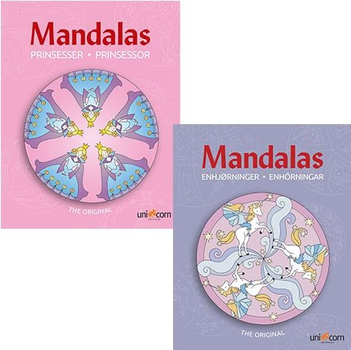 Розмальовка Mandalas Принцеси та єдинороги 2 шт (5713516000468)