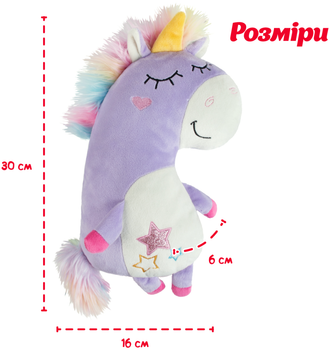 Подарункова іграшка DGT-PLUSH Єдиноріг Плюша (4820266221546)