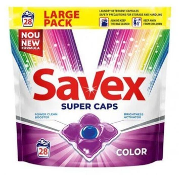 Капсулы для стирки Savex Super Caps 2in1 Color 28 шт