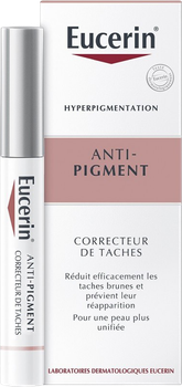 Сироватка для обличчя Eucerin Anti-Pigment Corrector 5 мл (4005800213113)