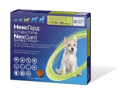 Таблетка Boehringer Ingelheim NexGard Spectra от 7,6 до 15 кг 1 таблетка