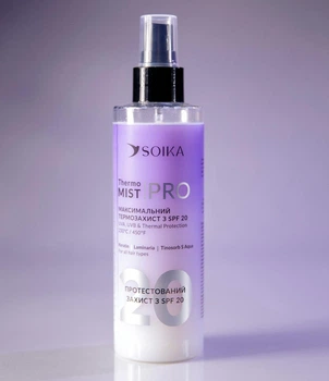 Спрей-термозахист для всіх типів волосся Soika Thermo Mist Pro SPF 20 200 мл