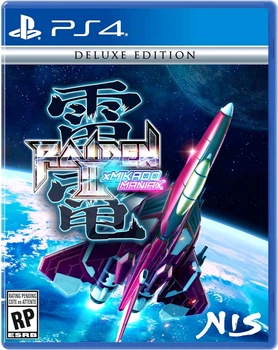 Игры M2 на PlayStation 4 купить в ROZETKA: отзывы, цена в Киеве