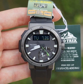 Часы Casio PRW-70Y-1JF PROTREK Triple Sensor Multi Band 6 – купить