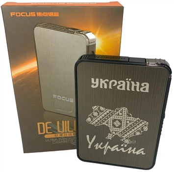 Портсигар с Зажигалкой Металл Ukraine Black Карта