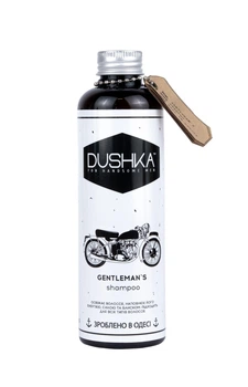 Шампунь для волосся Dushka Gentleman's 200 мл